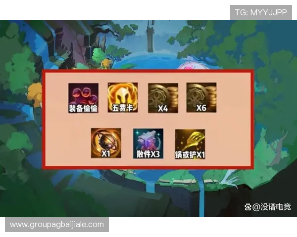 云顶娱乐：创新的游戏玩法和丰富的奖励机制提升玩家的参与度和满意度