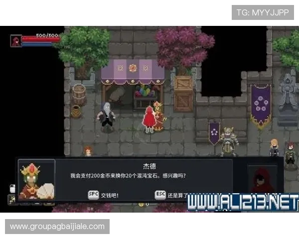 ag8亚游官网试玩教程详细指南新手玩家快速上手攻略推荐