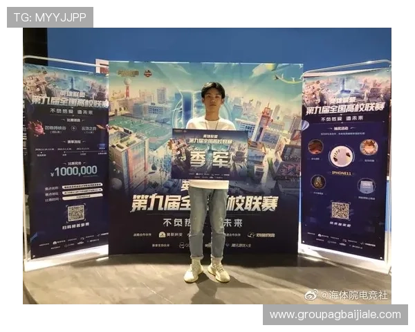 云顶国际体育平台多元化体育赛事直播与互动功能全面介绍