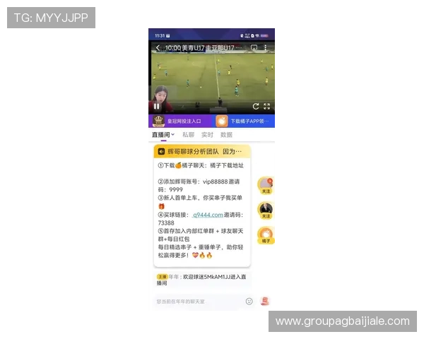 K8视讯网址最新入口，安全稳定的在线娱乐体验推荐