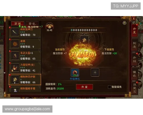 亚星百家乐高额奖金领取指南帮助玩家快速赢取丰厚奖励