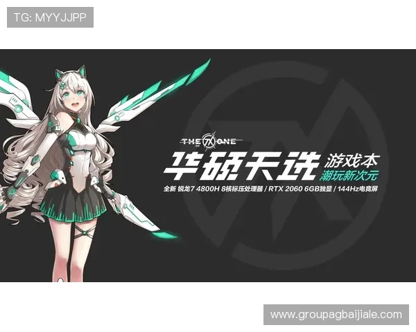 如何在AG真人手机版中快速注册账号与充值,开启畅快游戏之旅 如何在AG真人手机版中快速注册账号与充值,开启畅快游戏之旅