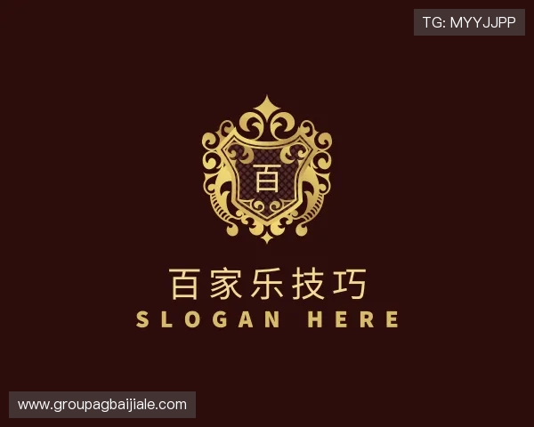 认识真人百家乐