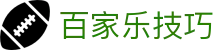 百家乐技巧|真人实体赌场 - (中国)云浮百家乐技巧咨询集团有限公司欢迎您